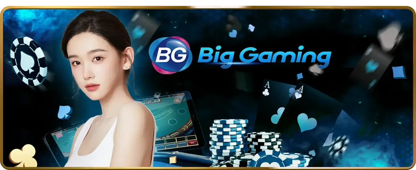 Sự kiện và giải đấu đặc biệt